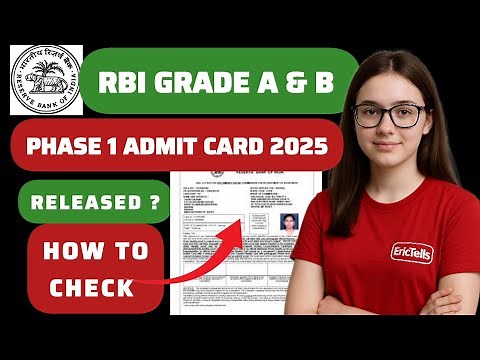 rbi grade a, b admit card 2025 | how to download rbi grade a b admit card 2025