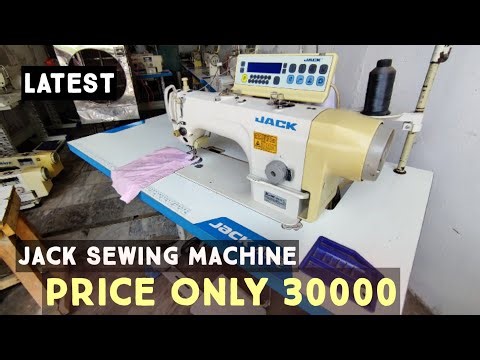 Latest Jack sewing Machine Price 2025