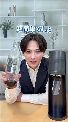 [SodaStream] A Must-See for Sparkling Water Lovers! How to Use & Recommended Features!