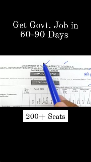 Federal Govt Teachers Jobs 2025 | 192 Vacancies | MOCC Online Classes 📢 192 Teachers Vacancies Announced – Federal Government Educational Institutions (FGEI) September 2025 ✅ Qualification: MA / MSc ✅ Online Preparation via MOCC (Google Meet Classes) ✅ Last Date to Apply: 23rd September 2025 📲 WhatsApp for Classes: 0331-4003500 🎯 Don’t miss your chance to start a secure government teaching career. Prepare with the best guidance at MOCC! #FGEITeachersJobs #FederalGovernmentJobs #TeachingJobs20