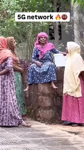 5G network dadi #comedy #funny #shortvideo #trending #viralvideo