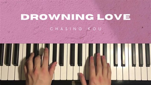 How to Play Drowning Love on Piano: Piano Tutorial Lesson
