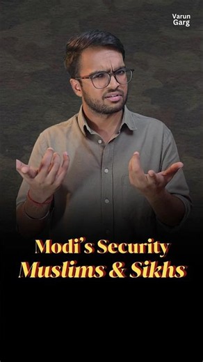 Can Muslims Guard India’s PM?🚫😱 #shorts #modi #spg