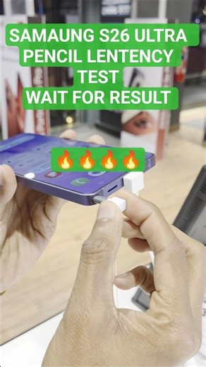 #samsungs26ultra #samsungs26series #samsungfold7 #technolog #samsungs25ultra #unboxing #trending