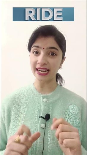 Drive vs Ride |Common English Mistake🔥#shorts #ytshorts #shortsfeed #trending #viral #englishgrammar