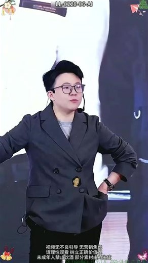 豆包从入门到精通，一本就够，运用AI智慧实际解决生活和工作难题#豆包 #豆包AI #豆包AI时代创富
