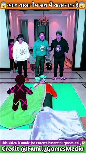 "Family Funny Challenge | Iphone 17 Pro | Who Will Win? #short #viralvideo #subscribe