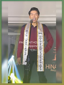 Mr and Miss Chinatown Philippines 2024 Candidates WATCH • The competition is heating up as the candidates of the 10th Mr and Ms Chinatown Philippines pageant command the runway and wow the crowd during the Press Presentation at Glass Ballroom with their fierce runway skills at Okada Manila. As it reaches its 10th milestone, we are ushering into a new era for Mr. and Ms. Chinatown Philippines. Our goal is to continue the tradition of MMCP, which, deeply rooted in rich cultures, has consistently b