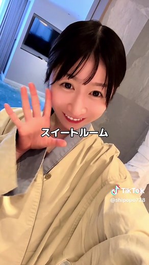 あの、映画国宝の聖地😇✨✨ 京都で何もしない贅沢を極めるならここ🤫💓 京都市東山区♨️ ウェスティン都ホテル京都さん✨ _____ _____ _____ _____ 旅する🧸グルメアイドル🧸 行ってみたいなぁ！気になる〜！って 思った方は『いいね👍や保存』を して頂けると嬉しいです💓 _____ _____ _____ _____ @westinmiyakokyoto ✨ウェスティン都ホテル京都 📍京都市東山区粟田口華頂町1(三条けあげ) 📞075-771-7111 🚌京都駅から送迎あり ⏰チェックアウト12時 _____ _____ _____ _____ #京都旅行#国宝#ウェスティン都ホテル京都 #京都グルメ#朝食ビュッフェ