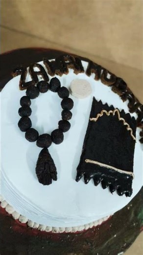 Islamic Theme Cake Tutorial | PureOvenDelight#Beautiful Islamic Theme Cake | Quran & Tasbeeh