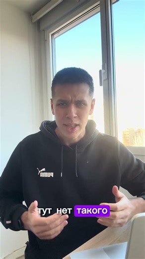 Программирование учит думать