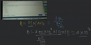 Negative Marks: For incorrect answer 1 mark will be deducted. Q... | Filo