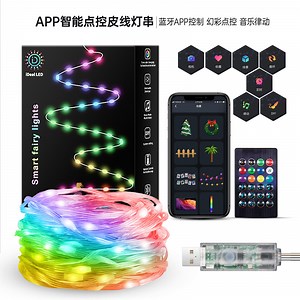 [Hot Item] Ideal LED APP Intelligent Sound Control Atmosphere USB Magic Wire String Light