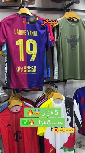 22 Class (دهوك حه ی شرطا بنى) على TikTok