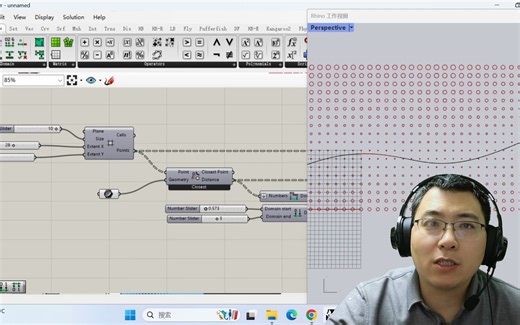 线干扰在creo软件中的实现