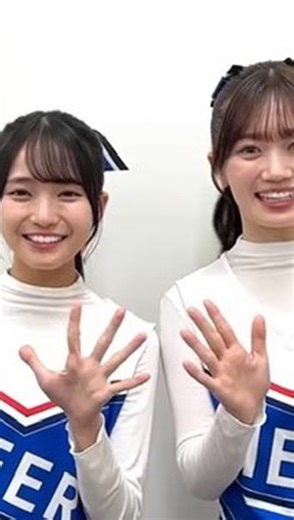 乃木坂スター誕生！SIX【公式】 on Instagram: "#乃木坂スター誕生LIVE 《乃木坂46モバイル会員二次先行》 今夜23:59まで.ᐟ ₊˚꒰ 💌 ꒱‧ 愛宕心響&瀬戸口心月 「LIVEでもどんなユニットが登場するのか 楽しみにしていてください⋆꙳ 」 📲お申し込みはこちら https://sp.nogizaka46.com/p/tickets/1121398257268817922"