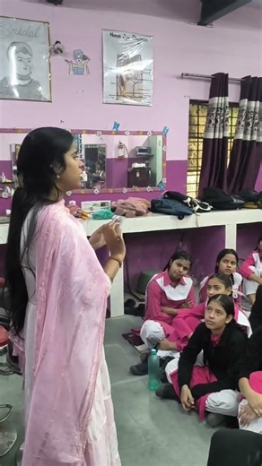 guest teacher#governmentschool #guestteacher