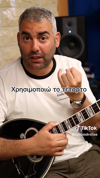 Mastering the Bouzouki: Online Lessons with Tasos Taliadoros