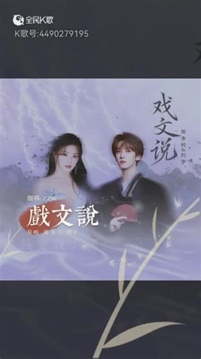 zzw在抖音记录美好生活20260103