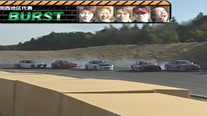 Drift Tengoku Volume 33 team drifting 🇯🇵 throwback Team Burst | Drift HQ AU