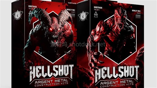 赛博朋克   重金属？Hellshot 音源包演示，卷1 卷2这套 Doom 风格音源包太残暴了！Argent Metal Construction Kits