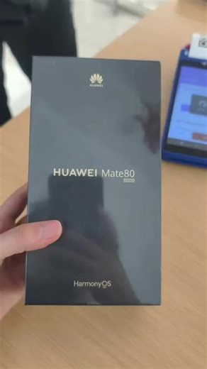 华为Mate80新品高端手机介绍，买手机不迷茫#华为手机 #华为Mate80 #Mate80 #华为新品 #新品上新