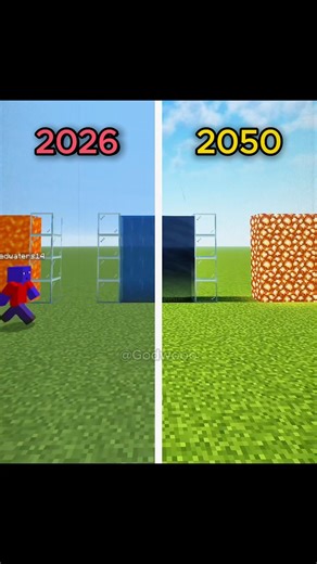 Minecraft 2026 vs 2050 Texture Moment