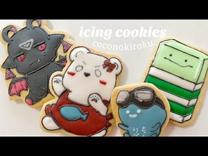 【アイシングクッキー/icing cookies】いんくのミニキャラ！しゅろくま、ふらいむ、りもごん、ざねーるを作ったよ！