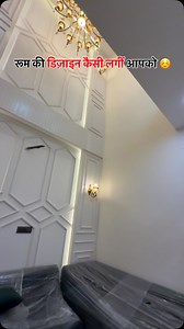 328 reactions | #room #bed #bedroom #viral #tranding #home #homeliving #homemade #homedesign #homedetails #homeselling #viralrëëls #home #homeliving | Sk builders jaipur | Facebook