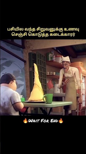 Kind shopkeeper #shortsfeed #shorts #cartoon