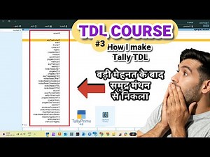 TDL COURSE ONLINE - Tally Collection List | Tally TDL Programming Tutorials @LearnWell