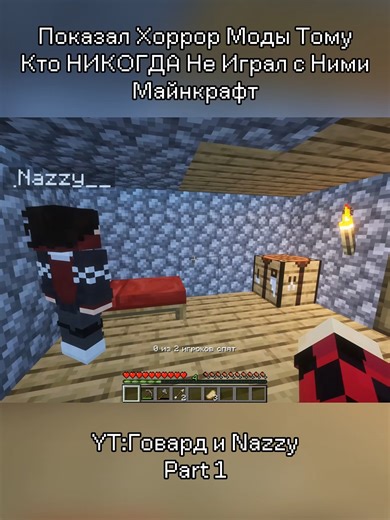 I showed the zorror mod to the person who makes them #minecraft #game #gaming #hardcore #mine #fyp