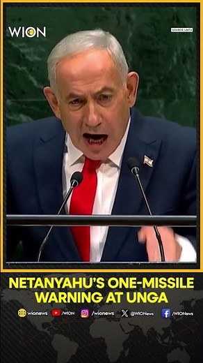 UNGA 2026: Netanyahu Issues One-Missile Warning During UNGA Address | Shorts