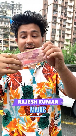 ✨ Witness the incredible fusion of technology and magic!  iPad and techno magician @rajeshkumarmagic wows us all as he effortlessly conjures a ₹2000 note from his iPhone! 彩 Prepare to be mesmerized by his mind-boggling talents! Follow @rajeshkumarmagic for more mind-blowing magic videos!  #MagicWithTech #iPadMagician #tech #iphone14promax #magic | Rajesh Kumar magic | Facebook