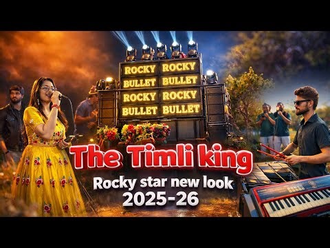 The Timli King New Look 2025-26 | Rocky Star Bullet Timli | Adivasi Song