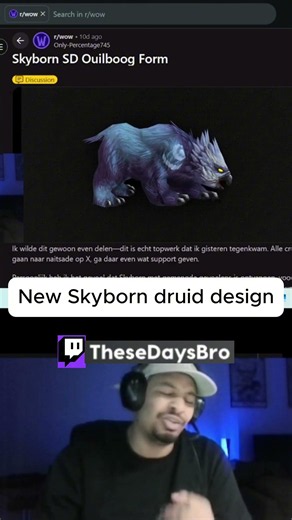 WoW Forever New Skyborn Druid Form Design