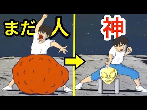 ついに宇宙へ！ただの弱すぎる人が神レベルになったww (Tap Tap Breaking)