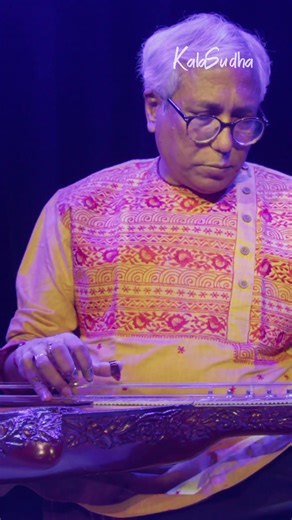 Awakening — Raag Bhairavi | Pt. Debasis Chakroborty | KalaSudha