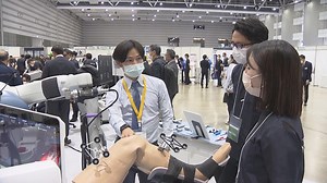 最新の医療機器展示、230ブースが出展「メディカルクリエーションふくしま」始まる　福島 | TBS NEWS DIG
