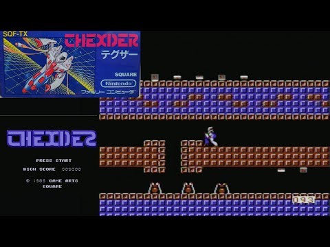 Famicom - Thexder