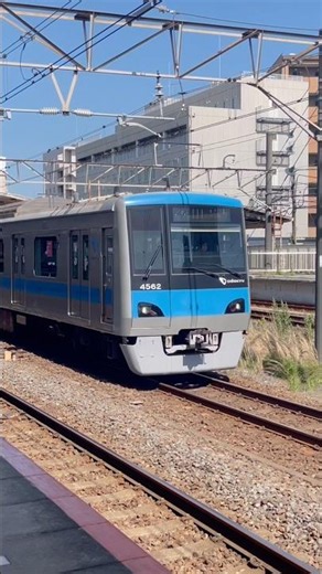 我孫子駅