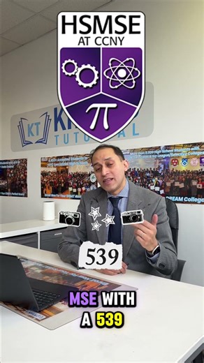 SHSAT Cutoff Scores 2026: What NYC Families Need to Know 🎓