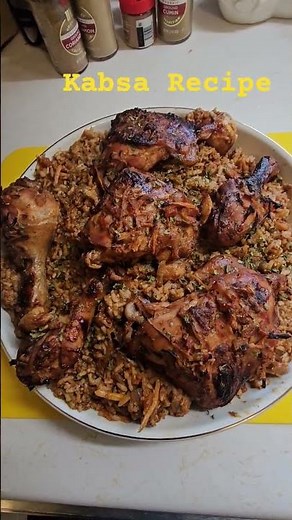 Kabsa recipe. #kabsarecipe, #kabsa, #chickenandrice, #middleeastcuisine,