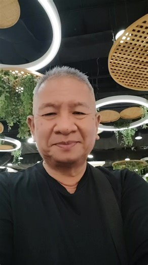 อุดรธานี