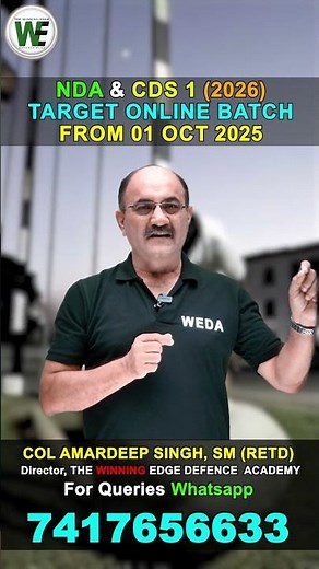 NDA 1 2026 Online Coaching | CDS 1 2026 Online Coaching | CDS and NDA Entrance Exam Preparation 2025