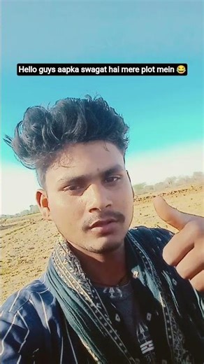 #garam hello voice swagat hai aapko mere plot mein 😂