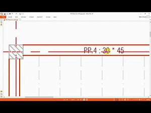TP 2: Plan de coffrage/Partie 1: les axes, les poteaux, les poutres