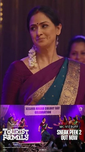 Simran’s celebration dance - Tourist Family | Sneak Peek 2 - |Sasikumar|Sean Roldan|Abishan Jeevinth