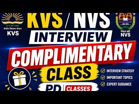 Top KVS NVS Interview Questions | Must Watch Before teacher Interview | PD Classes 