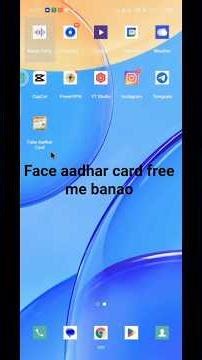 fake aadhar card free me banao 😧😱😱 how to make fake aadhar card gaenetor